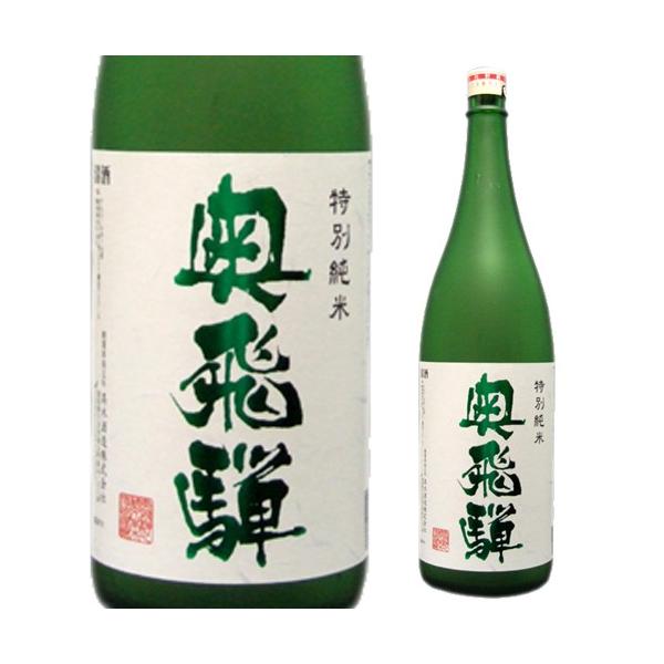 11/25 SiP3{  ʏ 1800ml Ď { 1.8L S