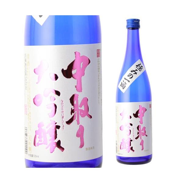 11/30 SiP3{ {  ɂ݂̈H  720ml Ɍ   4 r S