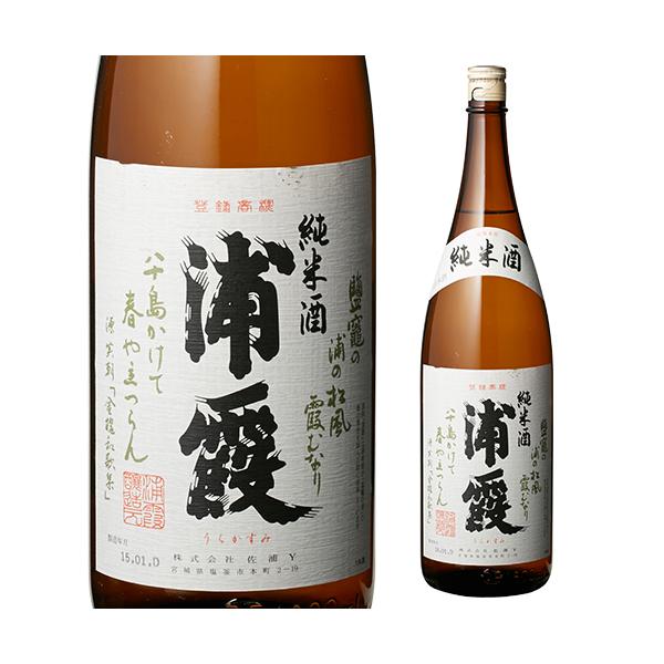 11/1`5 SiP3{ { h Y  1.8L 15x  1800ml {錧 Y 