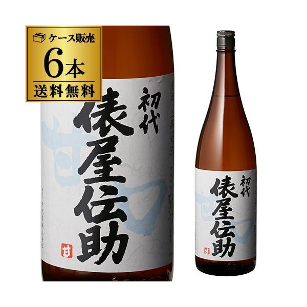 11/25 SiP3{  U` EÌ 1.8L 6{Zbg  1{999~(ŕ){  S