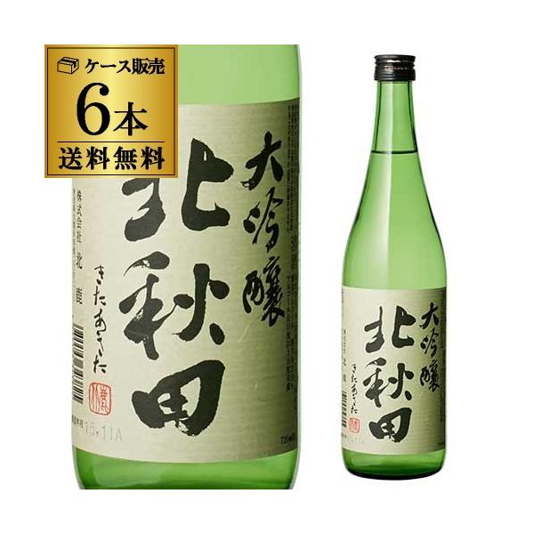 kHc  720ml 6{Zbg  1{990~(ŕ)Hc k k {  S