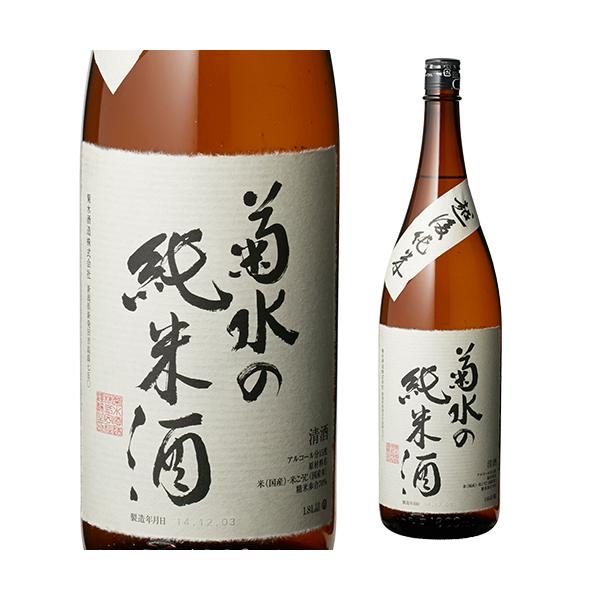 11/1`5 SiP3{ { h ȅĎ 1.8L 15x  1800ml V e 