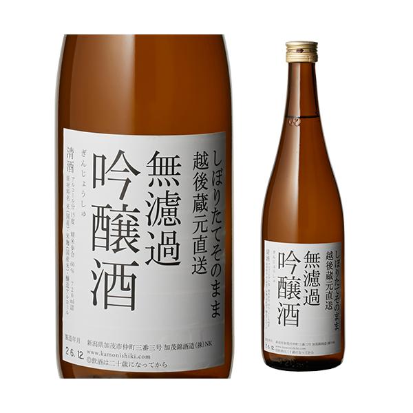 日本酒 新潟県 加茂錦 - ドリンクの人気商品・通販・価格比較 - 価格.com