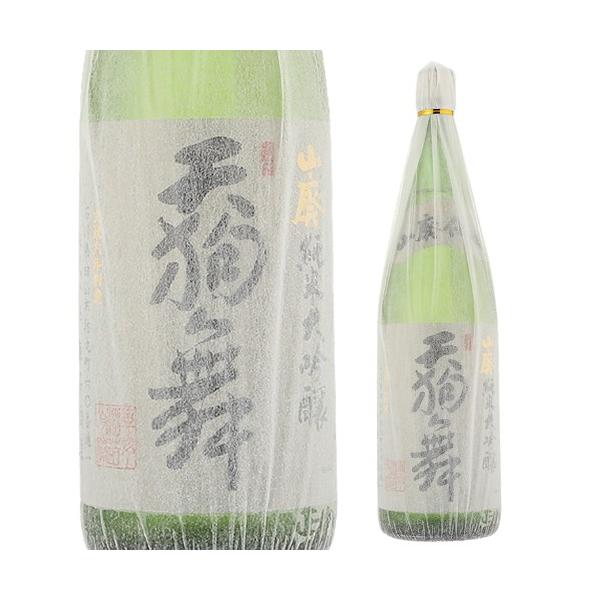 { V畑 Rp đ 1800ml ΐ쌧 ԑ 1.8L ꏡ r  S