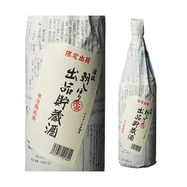 まとめ買い】 10 9は全品 2% 送料無料 宝 松竹梅 山田錦 特別純米 辛口 紙パック 1800ml 1.8L 6本 1ケース 寶 タカラ agenzia.se まとめ買い】 10 9は全品 2% 送料無料 宝 松竹梅 山田錦 特別純米 辛口 紙パック 1800ml 1.8L 6本 1ケース 寶 タカラ agenzia.se