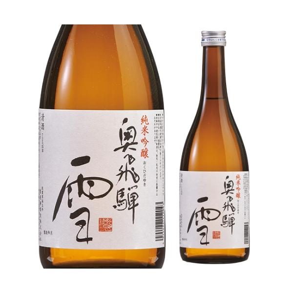 11/23 SiP3{ { h   ċ 720mL 14x  򕌌 ˎ 