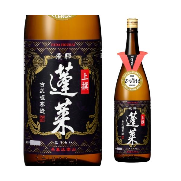 11/23 SiP3{ { h H r 1.8L 15.5x  1800ml 򕌌 nӎ𑢓X 