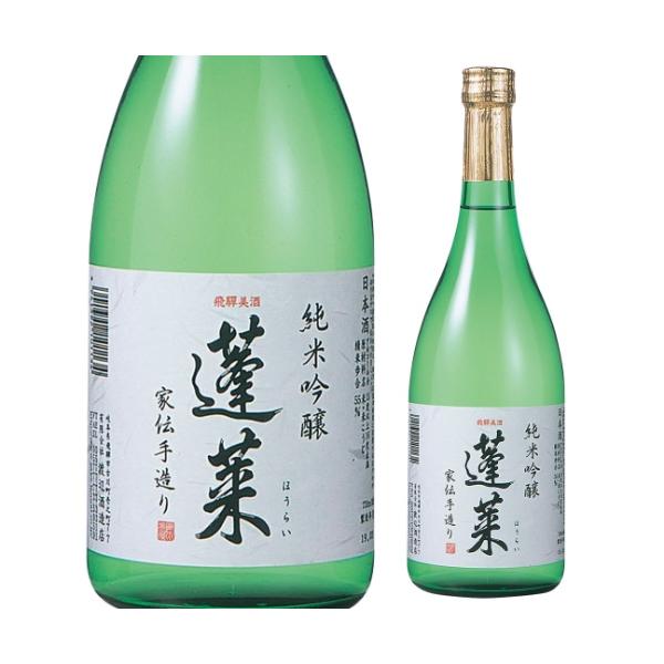 11/23 SiP3{ { h H ċ Ɠ`葢 720mL 15.5x  򕌌 nӎ𑢓X 