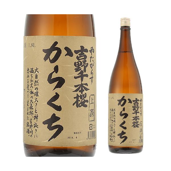 11/15`16 SiP3{  { h ₽炷 g{ 炭1.8L 15x  1800ml ޗǌ k{X 