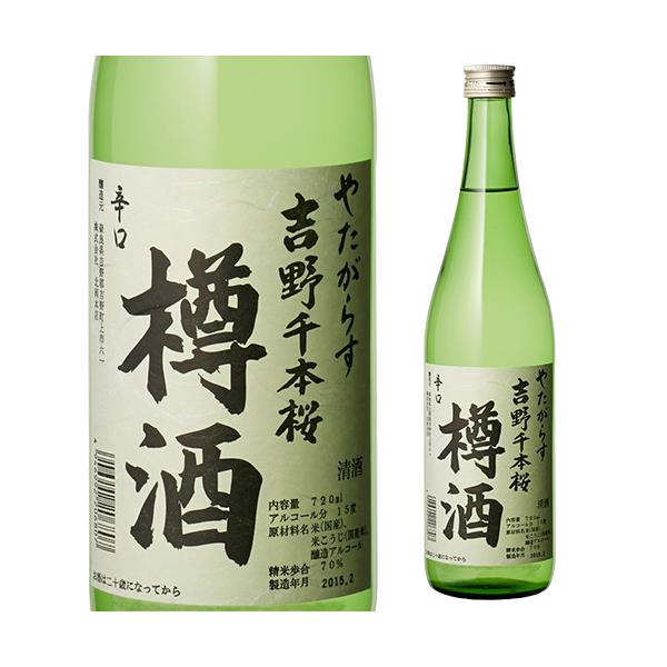 11/1`5 SiP3{ { h ₽炷 g{ M 720mL 15x  ޗǌ k{X 