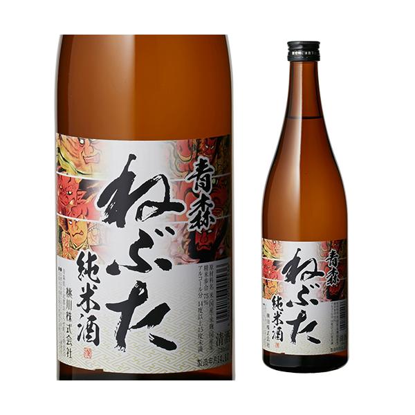 11/1`5 SiP3{ { h X ˂Ԃ Ď 720mL 14x  X  