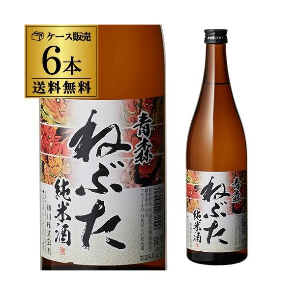 11/1`5 SiP3{  6{̔ { h X ˂Ԃ Ď 720mL 14x 1{1,000~ŕ  X  