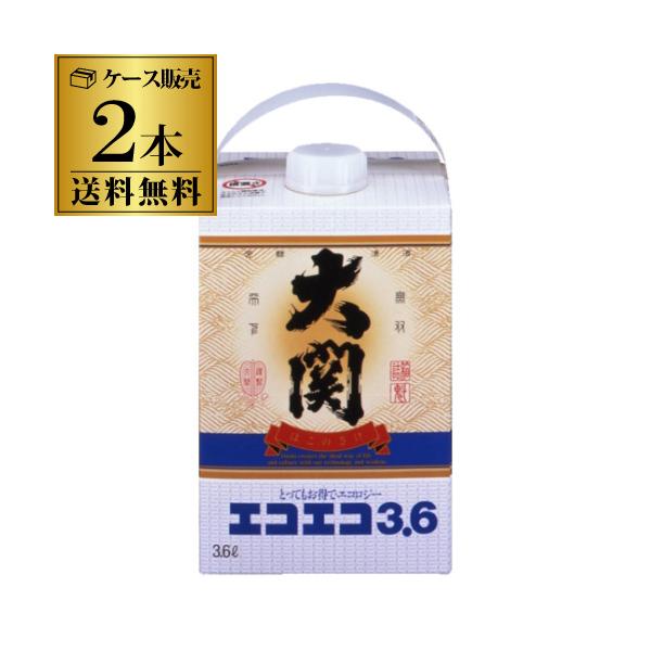  2{̔ 1{2,050~ŕ { h  GRGR 3.6L 14x  3600ml Ɍ  