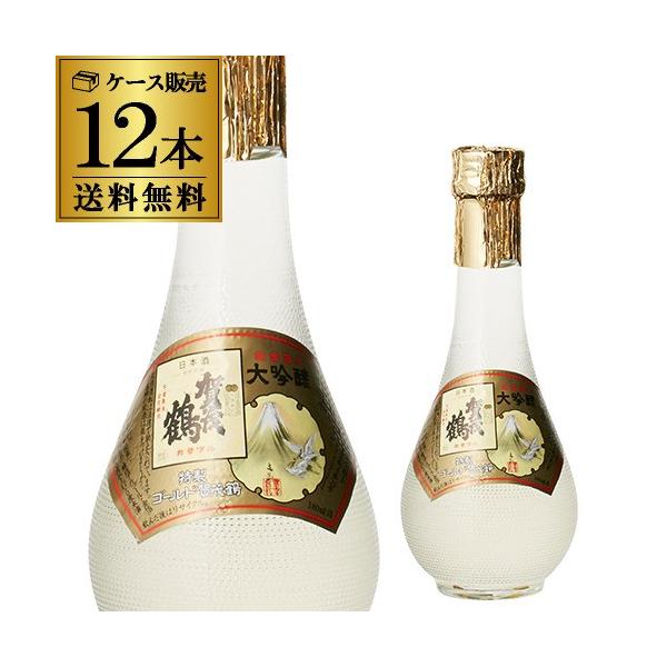 11/23 SiP3{  S[hΒ  180ml 12{Zbg  1{525~(ŕ)ەr { 