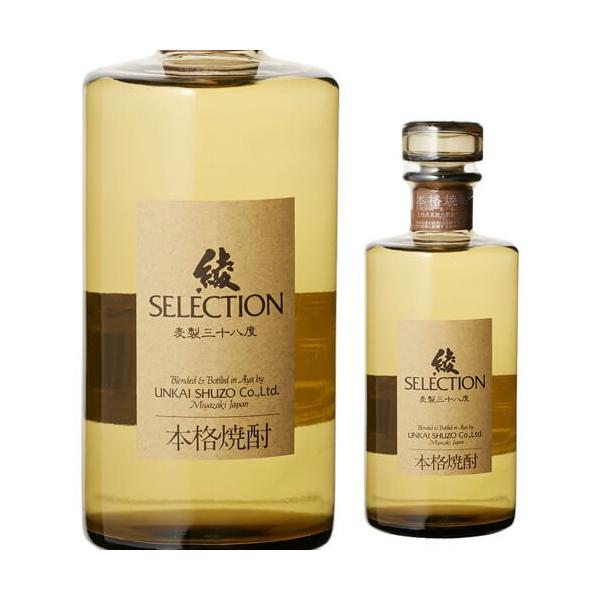 11/9 SiP3{ Ē  SELECTION ZNV  38x 720ml {茧 _C 4 l r {iĒ  S