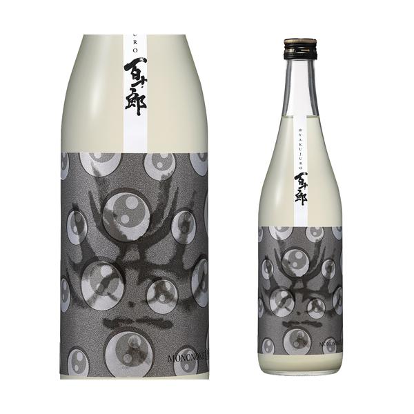 原酒　清酒 Takachiyo59 純米吟醸 美山錦 生原酒 720ml （高千代/たかちよ