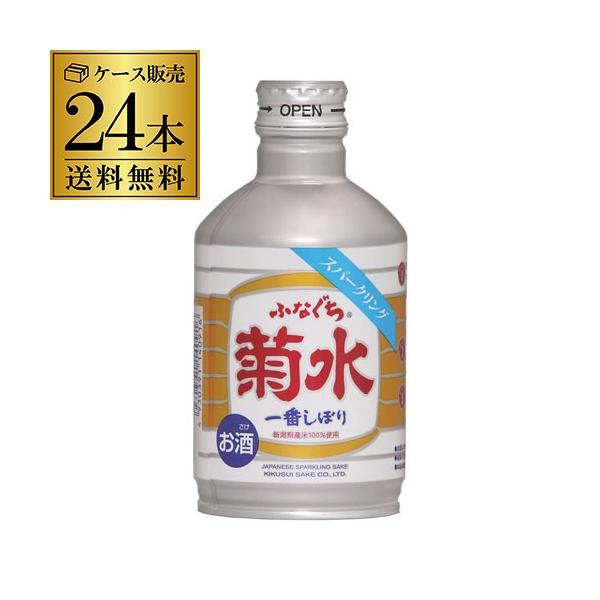 P[X̔ ӂȂe Ԃڂ Xp[NO 270ml×24{ 19x V e {  SPARKRING S