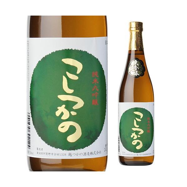 11/23 SiP3{ {  đ 720ml V z̎  l r S