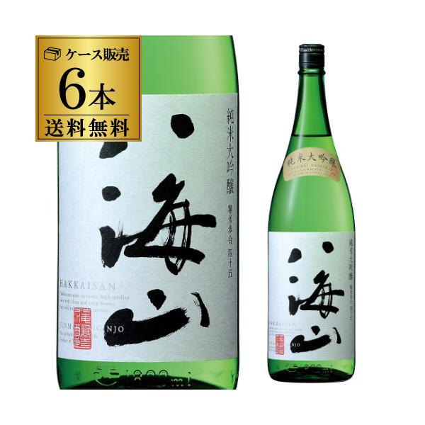 八海山 純米大吟醸 1.8L 6本セット 1本当たり3,870円(税抜)送料無料 15.5度 日本酒 清酒 新潟県 長S