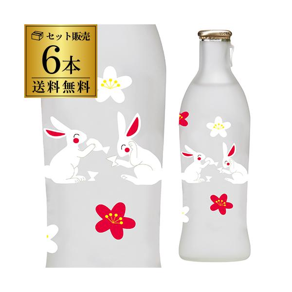 うさぎ【11月末〆】 c7455f2807b650142e1cfab4c01913