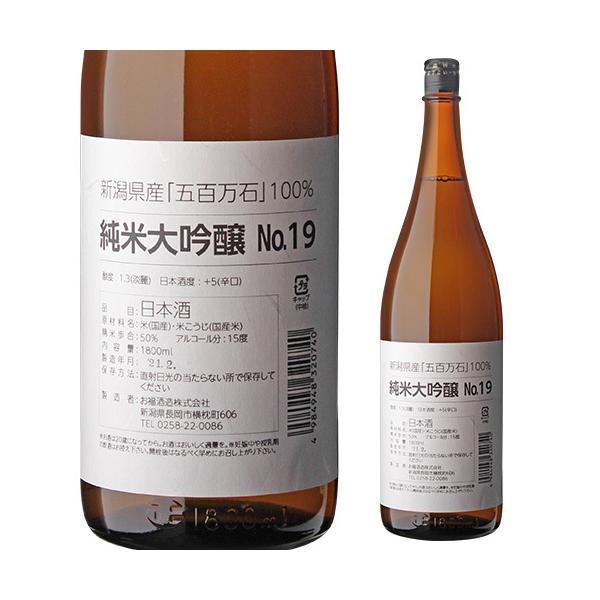 11/23 SiP3{ { h  ܕS đ 1800ml 15x  V   1.8L