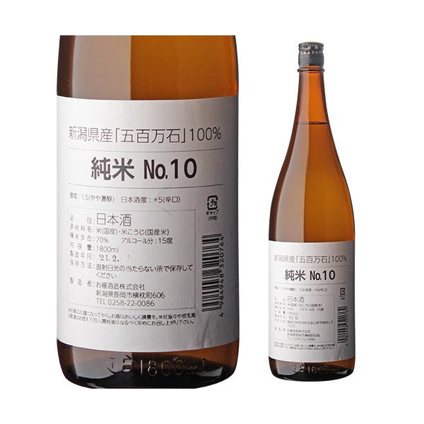 11/15`16 SiP3{  { h  ܕS Ď 1800ml 15x  V   1.8L