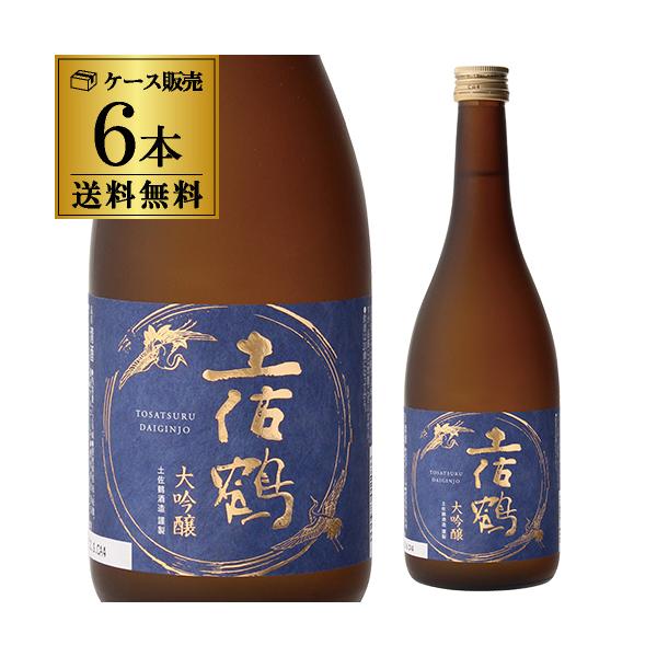 11/25 SiP3{ { y  720ml 6{Zbg  1{1,485~(ō)15x m yߎ   h  S