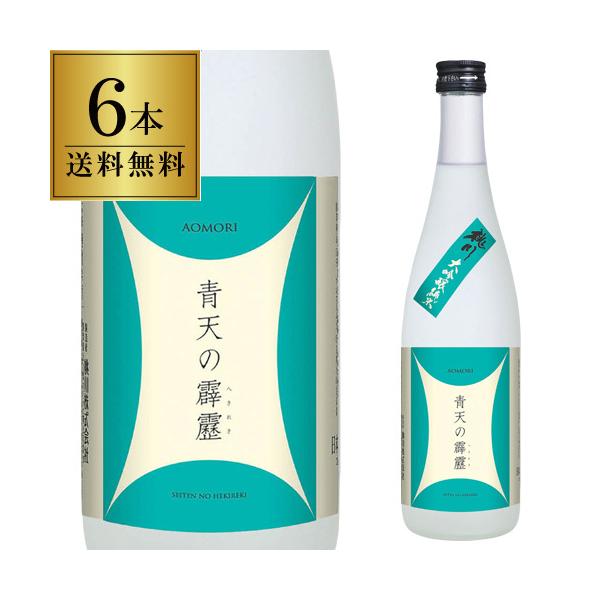 11/1`5 SiP3{ { V  đ 720ml 6{Zbg  1{2,200~(ō)16x  X   S