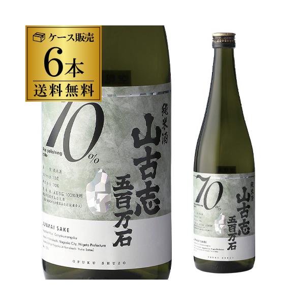 RÎu ܕS Ď 720ml×6{ 1{1,408~(ō)  ĕ70% V  h {  lr Ε S