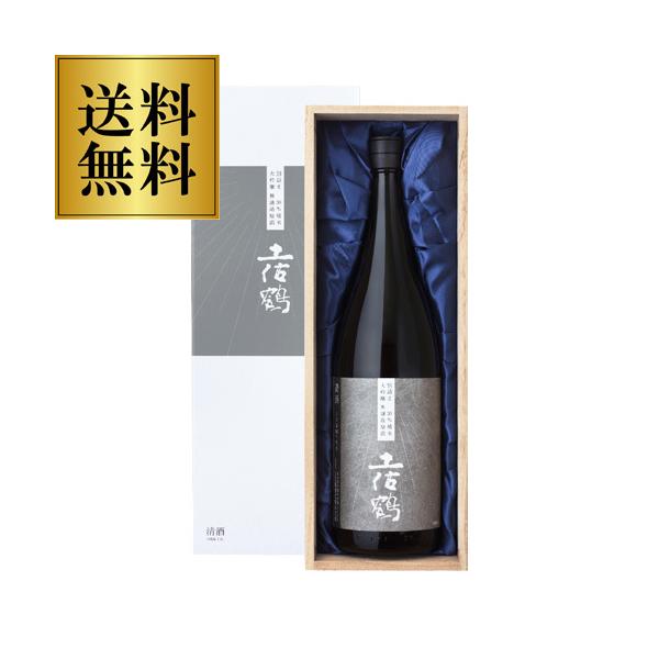 { y o hߌ 18x ؔt 1.8L 1{  m yߎ   h h  Mtg ꏡr S