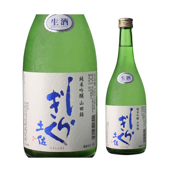 { y炬 ċ Rc 15x 720ml m 哪𑢏 ċ v① Rc    ՕP