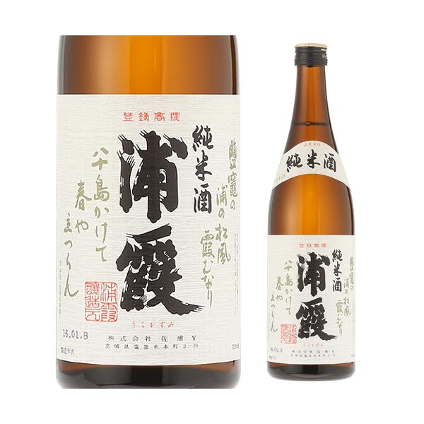 11/1`5 SiP3{ { h Y  720mL 15x  {錧 Y 