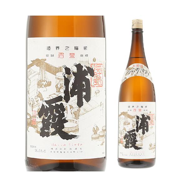 11/1`5 SiP3{ { h Y {d { 1.8L 15x  1800ml {錧 Y 