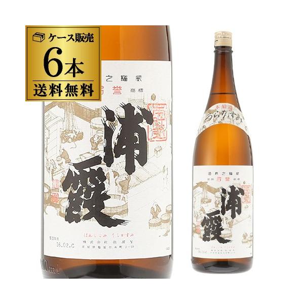 11/23 SiP3{  6{̔ 1{2,190~ŕ { h Y {d { 1.8L 15x  1800ml {錧 Y 