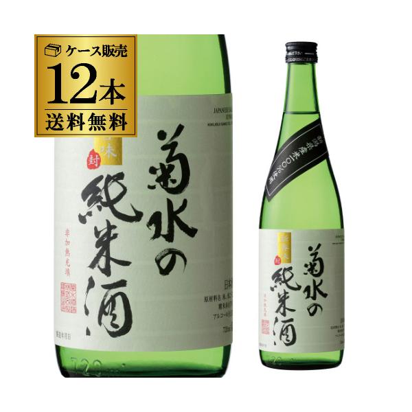 11/1`5 SiP3{  1{1,190~ŕ { h ȅĎ 720mL 15x  V e 