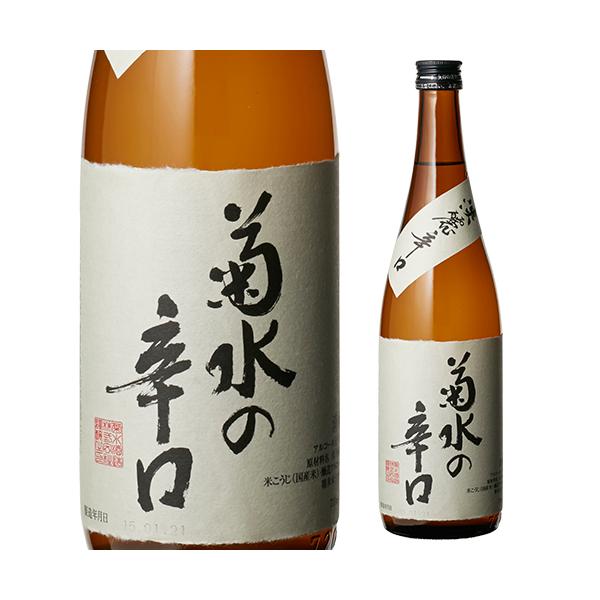 { e̐h { 720mL 15x  V e 