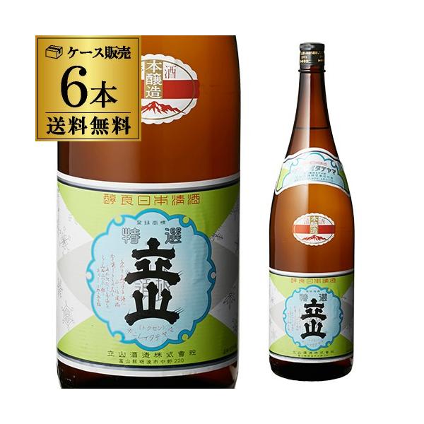 11/1`5 SiP3{  6{̔ 1{2,380~ŕ { h R ʖ{ 1.8L 15x  1800ml xR R 