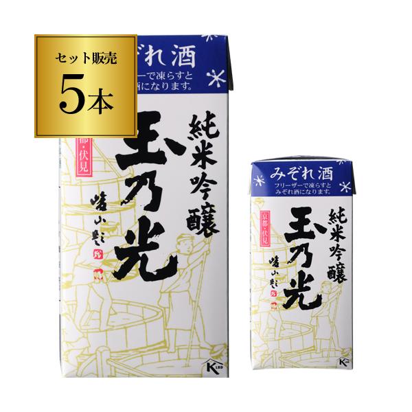 7/10〜12限定 全品P2倍 玉乃光 純米吟醸 みぞれ酒 300ml 5本 日本酒 清酒 京都府 玉乃光酒造 酒 長S