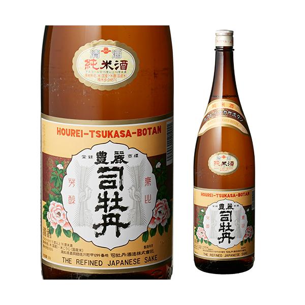 { h iO L Ď 1.8L 15x  1800ml m iO 