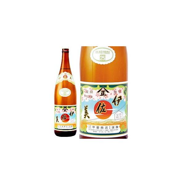 11/30 SiP3{ ɍ 1.8L Ē  b㏤X Ē 1800ml S