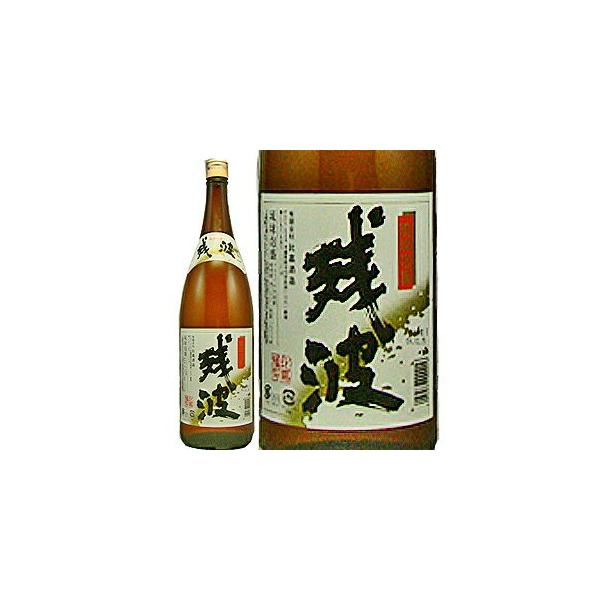 11/9 SiP3{ cg 30° 1.8L { Î(ǒJ)A 1800ml S