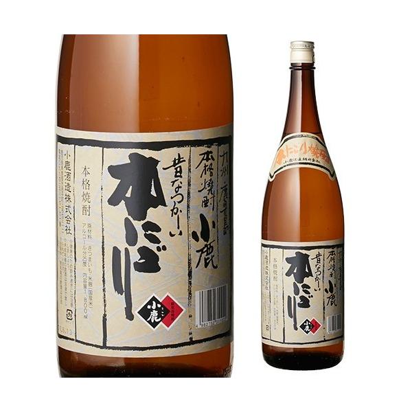 11/25 SiP3{  ɂ {iĒ 25x 1.8L Ē 1800ml S