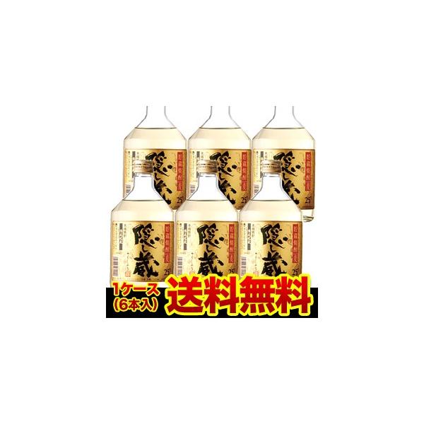 11/9 SiP3{ B nĒ Ē 25x 720ml×6{  _c (720ml)(6{̔)()720ml S