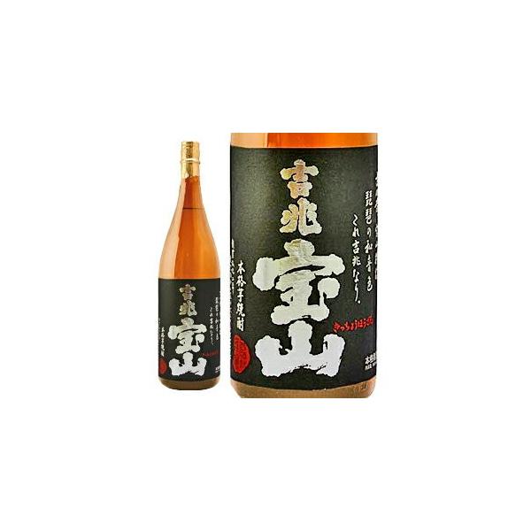 吉兆宝山 1800ml」の人気商品一覧 | 安い商品を通販サイトから探す