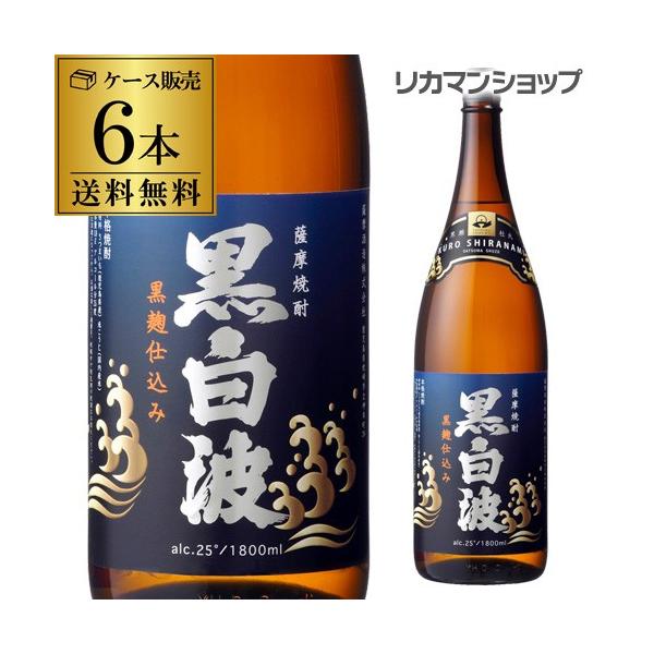 FĒ g  Ē 25x 1.8L×6{  F (1.8Lr)(6{̔)()1800ml S