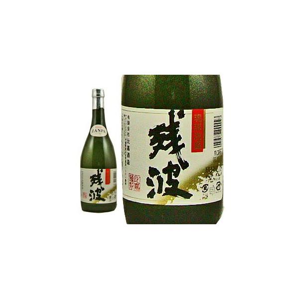 11/9 SiP3{ cg ubN 30°720ml { Î(ǒJ)A 720ml S