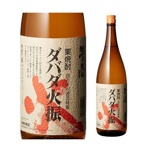ダバダ火振 1800ml」の人気商品一覧・価格比較 - 価格.com