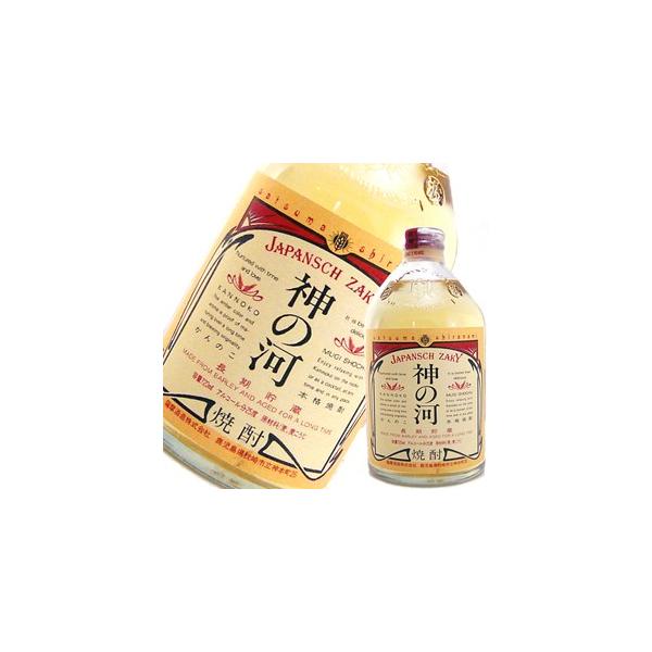 焼酎 神の河の人気商品・通販・価格比較 - 価格.com 焼酎 神の河の人気商品・通販・価格比較 - 価格.com