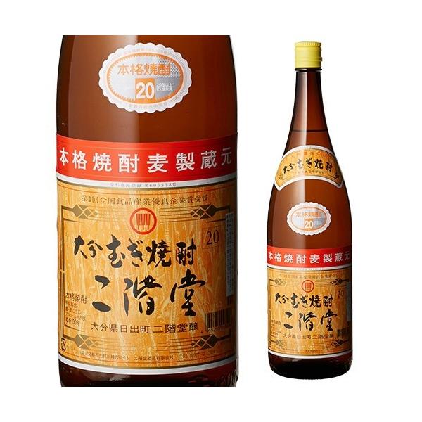 11/9 SiP3{ K ނĒ 20x 1.8L Ē 1800ml S