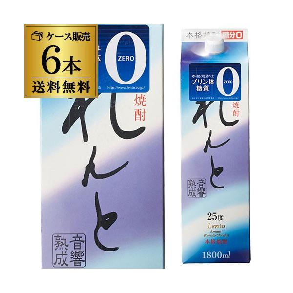 11/15`16 SiP3{   Ē 25x 1.8L pbN ×6{ ()(P[X(6{))Ē 1800ml S